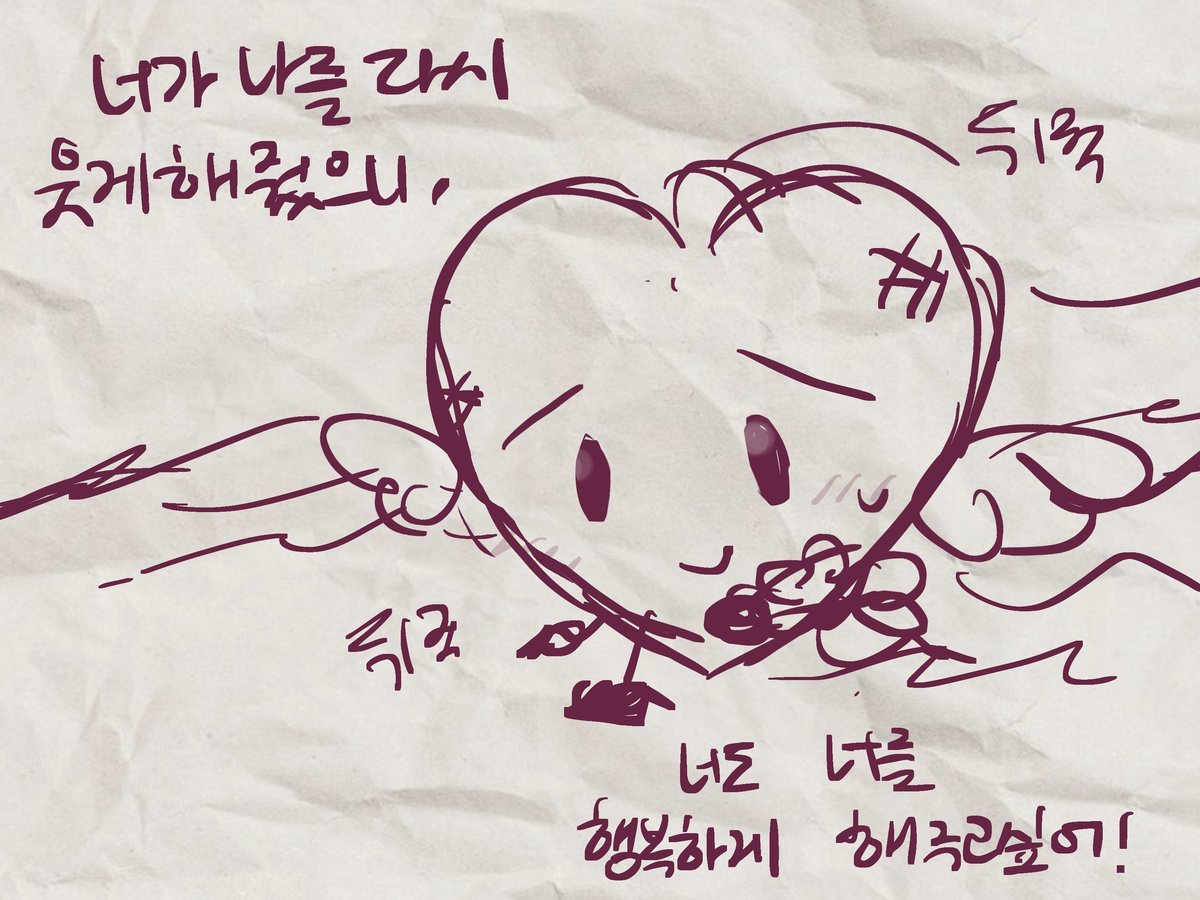 골고루 tweet media