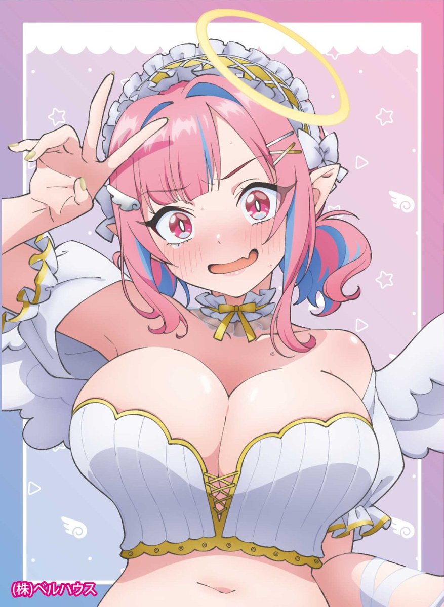 Romcoms FR 🇫🇷 tweet media