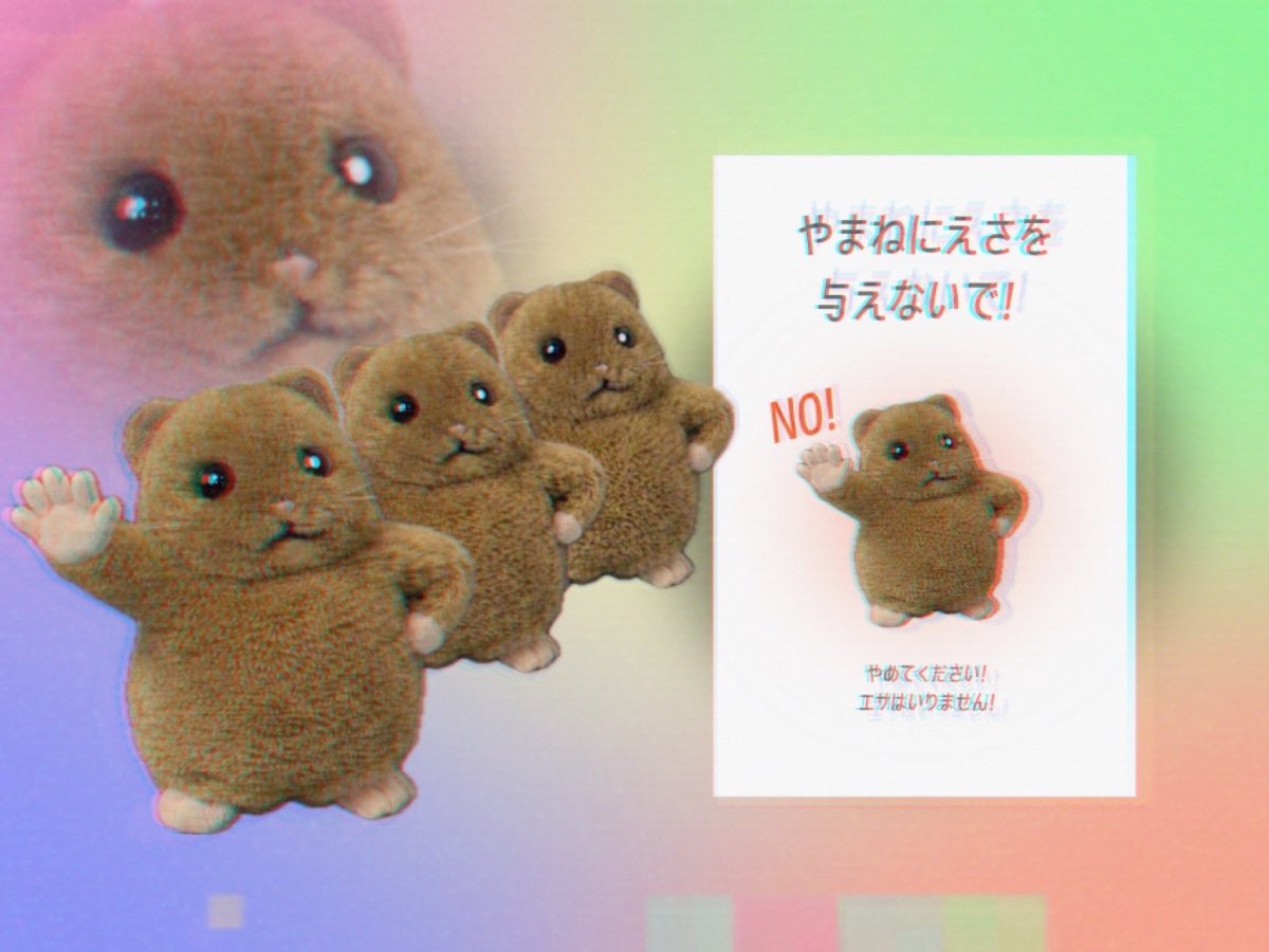 やまねメモホルダー tweet media