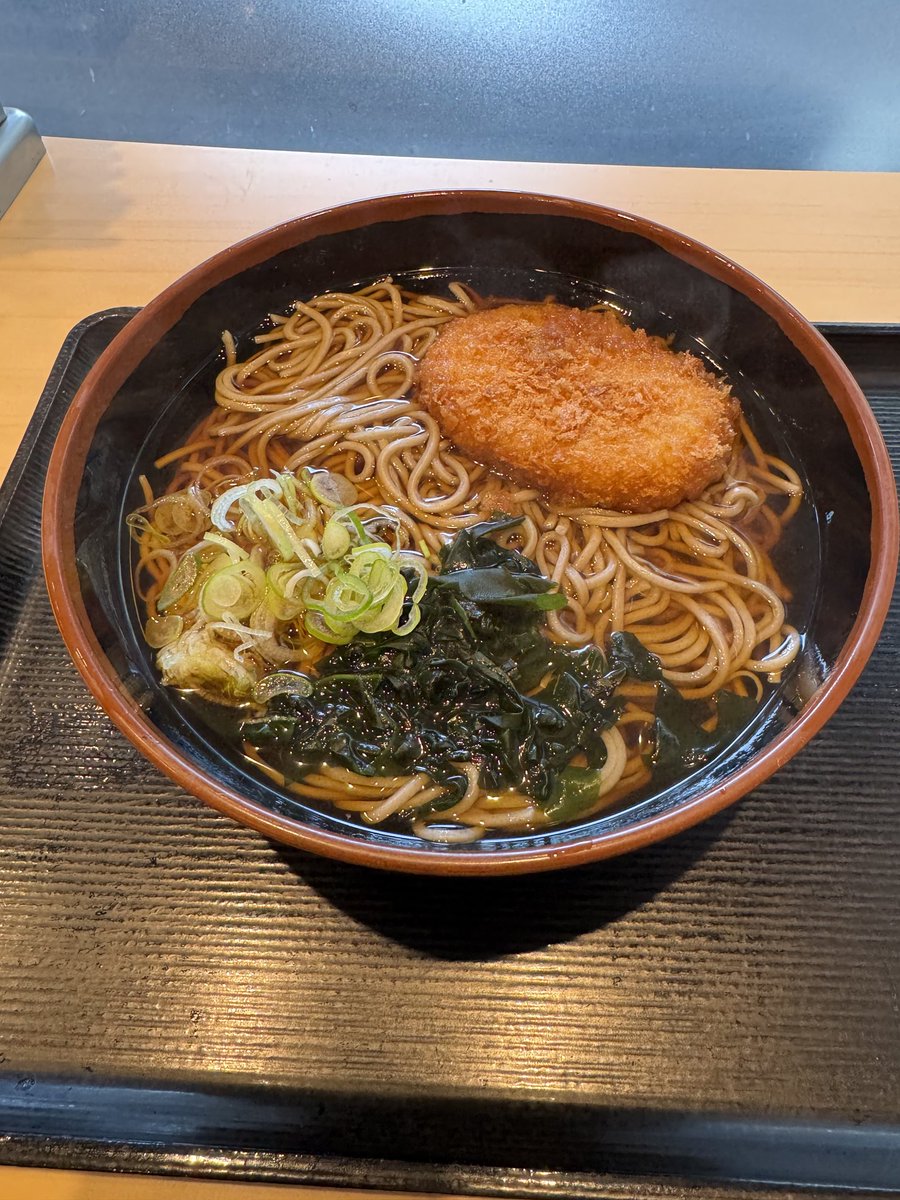 foode food tweet media