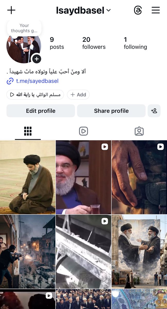 السيّد باسل tweet media