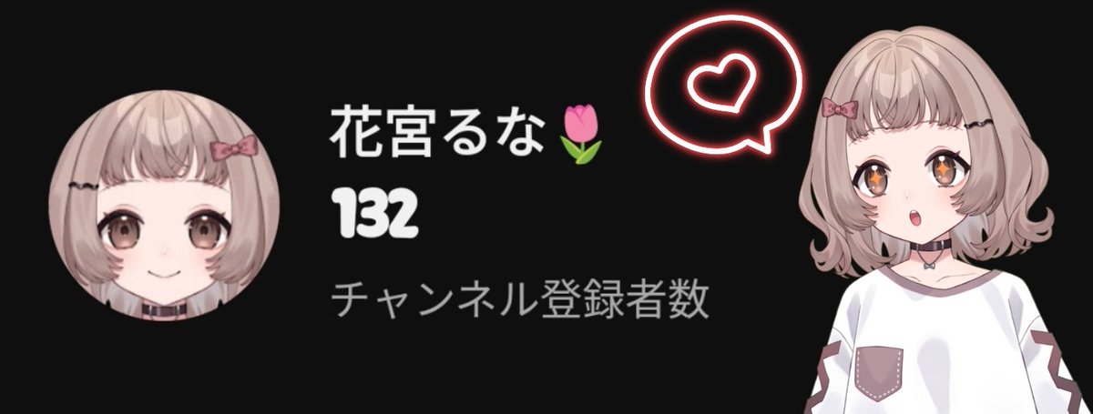 超AD