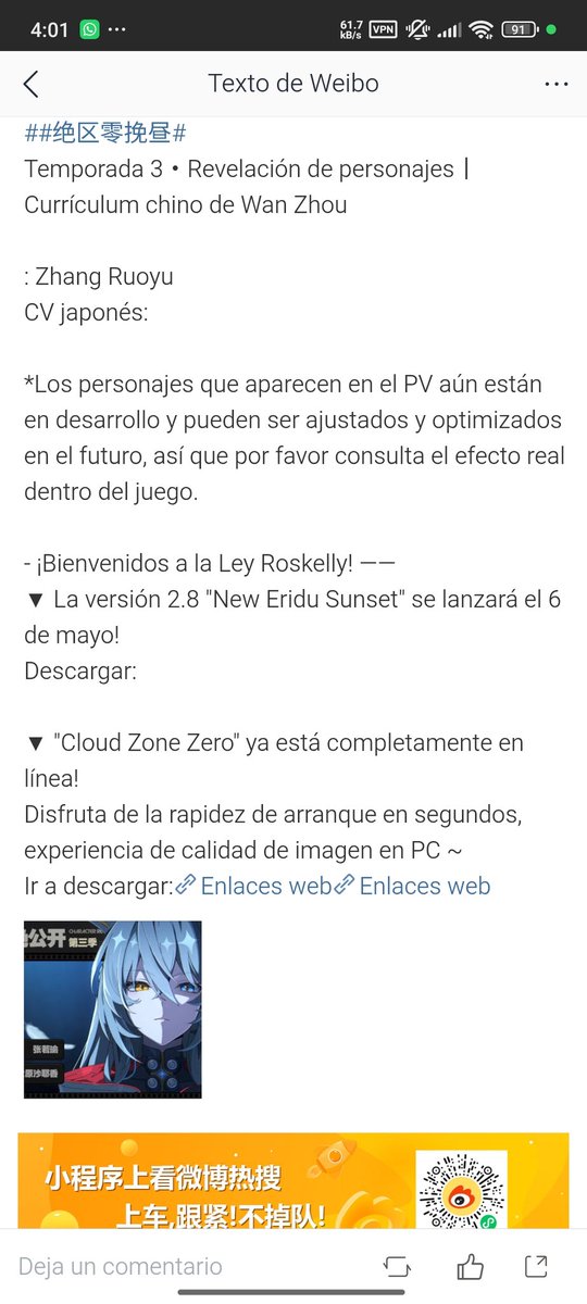 Zephyr 🇻🇪 tweet media