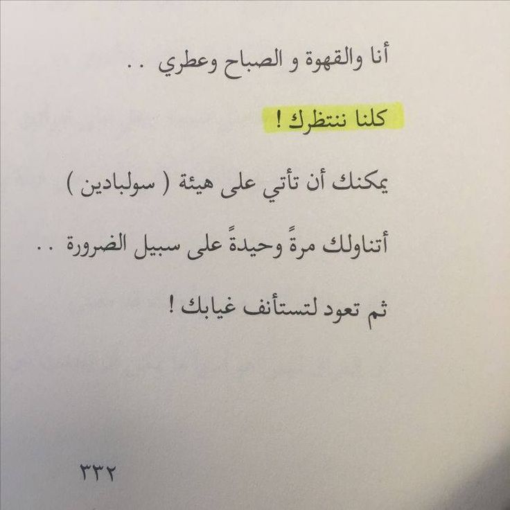 aboabrahem tweet media