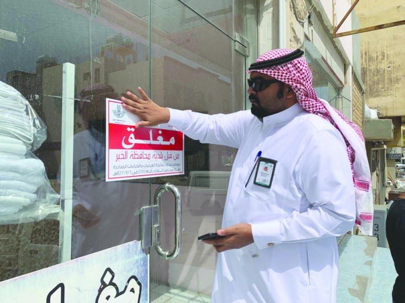 سالفة قانونية 🗞️⚖️ tweet media