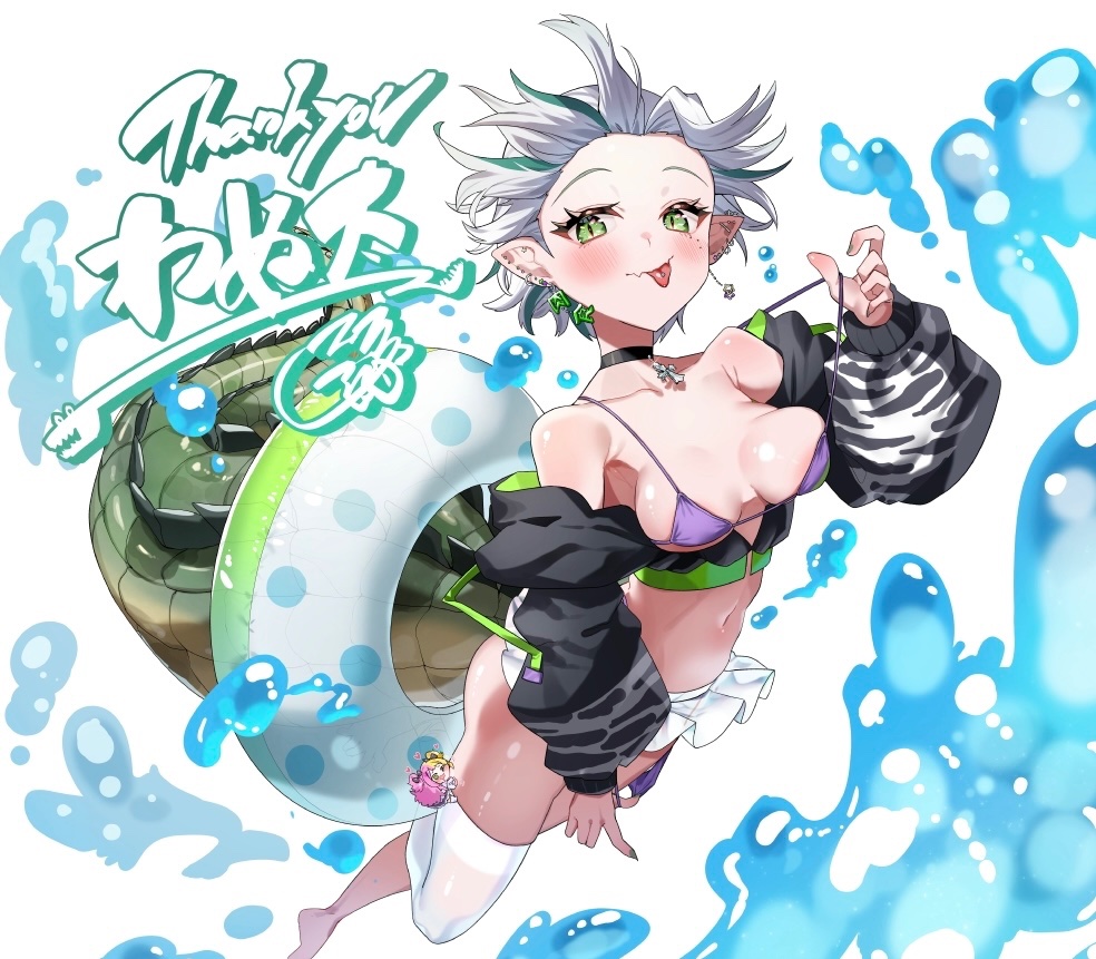 わぬ太🐊🫧 tweet media