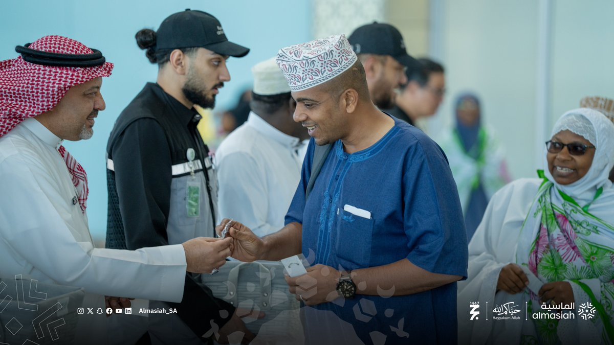Almasiah_SA's tweet image. With hearts full of longing, the first group of pilgrims from #Tanzania arrived in the blessed city of Madinah. 
#Almasiah welcomed them with joy and pride in serving them.

Pilgrims of Tanzania… #Welcome 🇹🇿🇸🇦

#Hajj2026