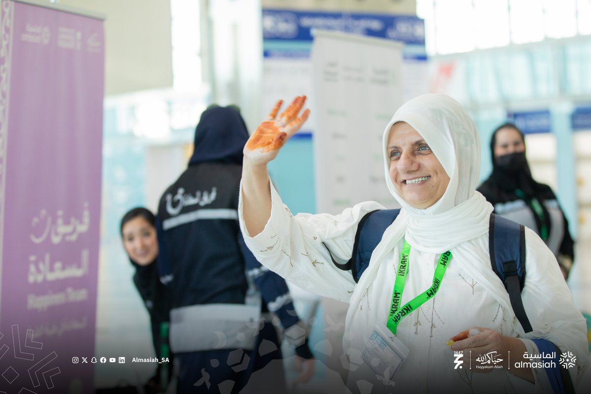 Almasiah_SA's tweet image. With hearts full of longing, the first group of pilgrims from #Tanzania arrived in the blessed city of Madinah. 
#Almasiah welcomed them with joy and pride in serving them.

Pilgrims of Tanzania… #Welcome 🇹🇿🇸🇦

#Hajj2026