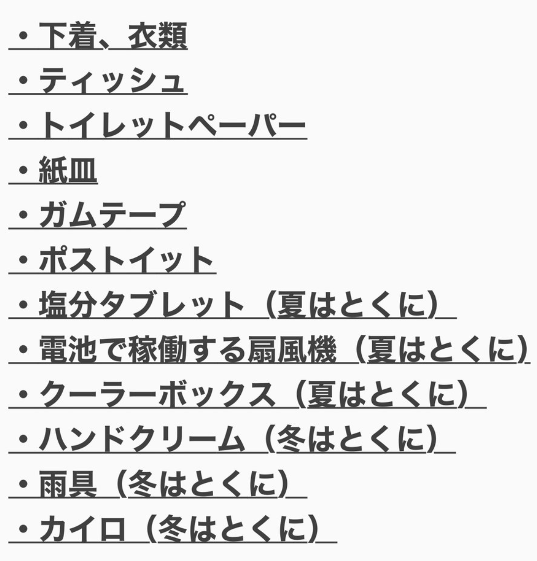 ラッタ@書くカエル🐸 tweet media