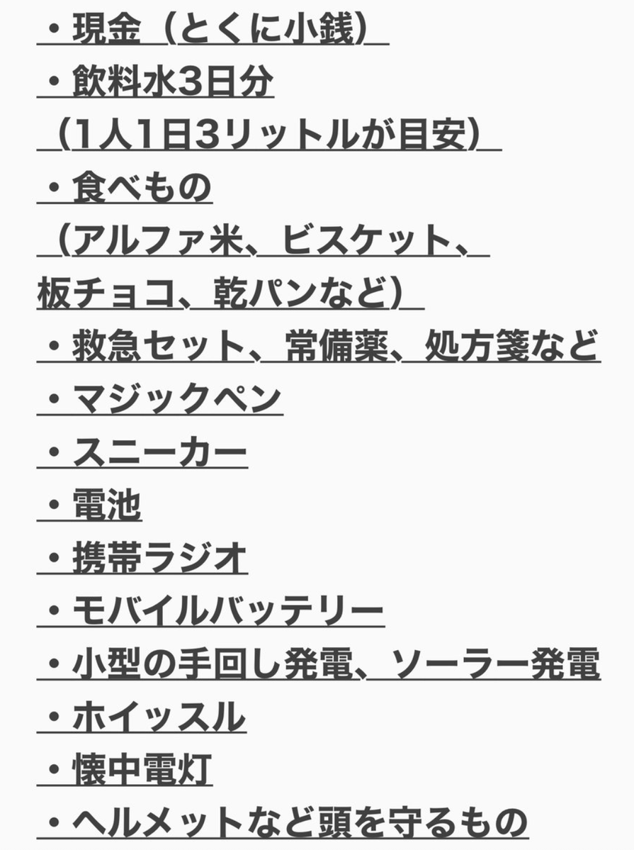 ラッタ@書くカエル🐸 tweet media