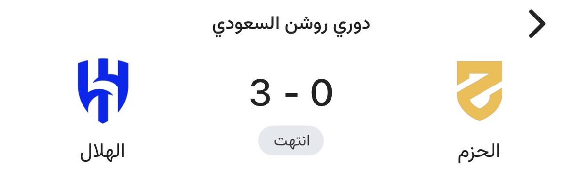 جـود tweet media