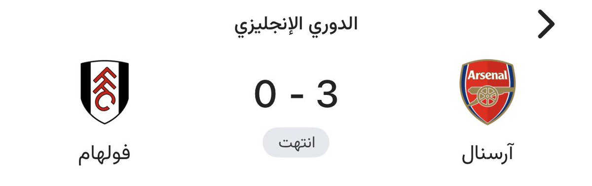 جـود tweet media