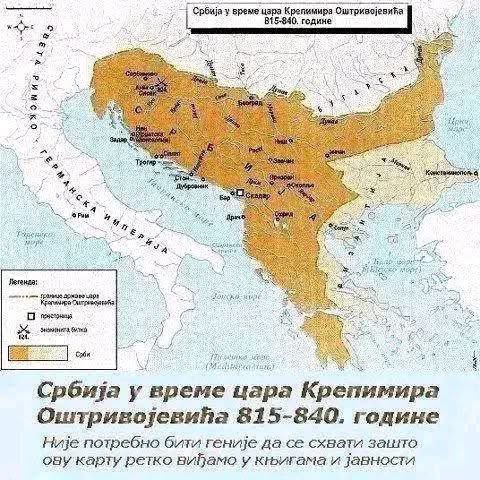 Сиктер, Трени 7535… tweet media