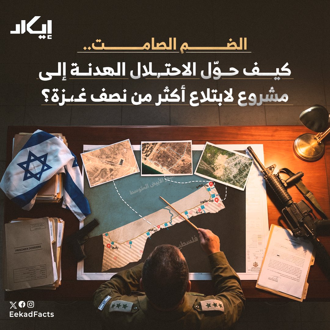 أبا الحّسـ،،،،ن بشير tweet media