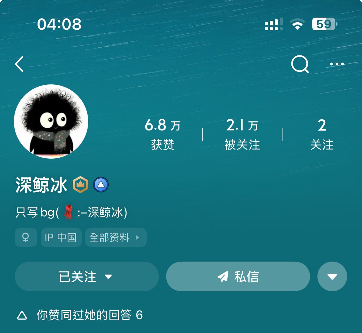 给你全家哭坟中 tweet media