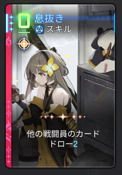 沼Φのチンピラ tweet media
