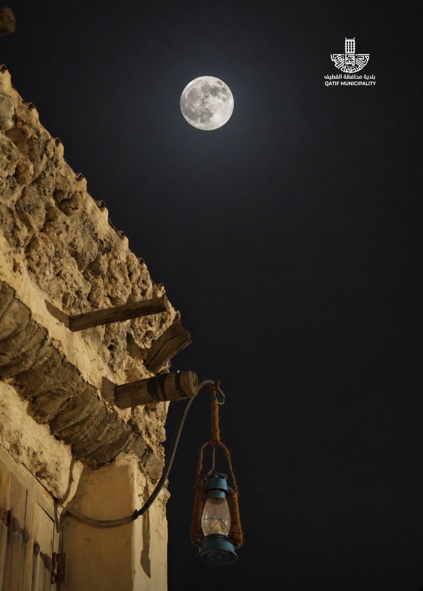 qatif_mun's tweet photo. •• بدر في تمامه 🌕

في صورة القمر يضـيء سماء #القطيف 

#بلدية_القطيف https://t.co/jO3eEcjTLy