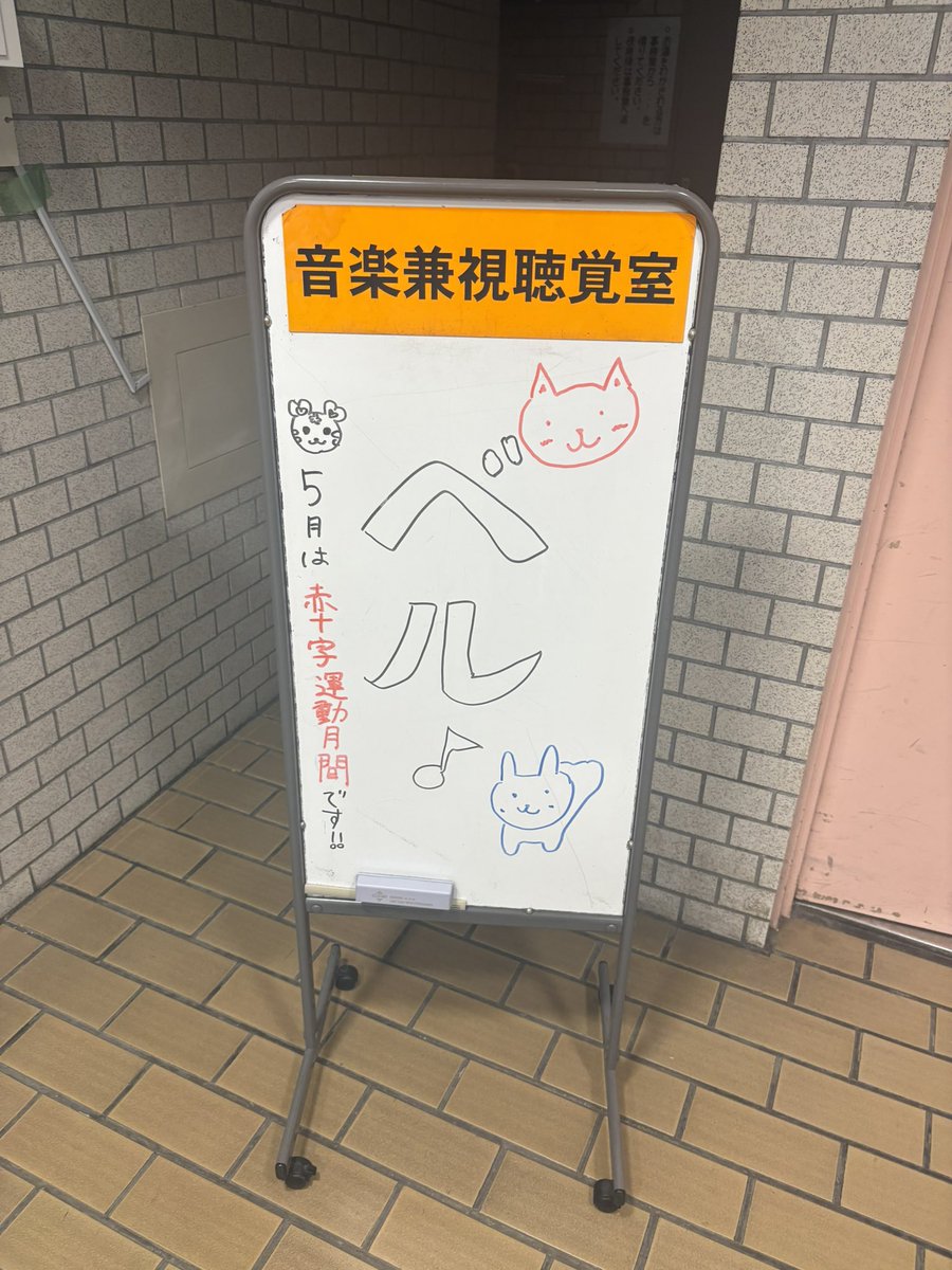 二宮 僚洋【超公式】 tweet media