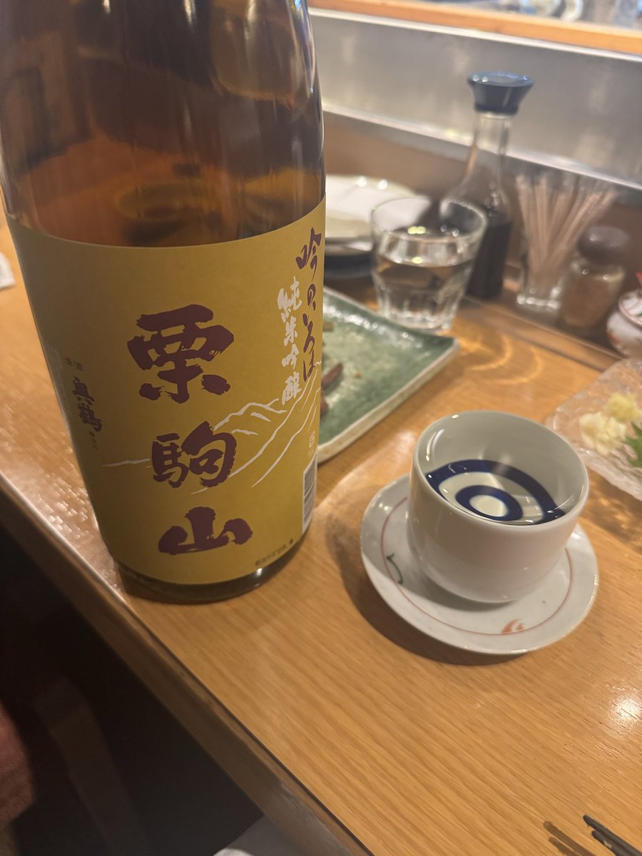 村人（業者です） tweet media