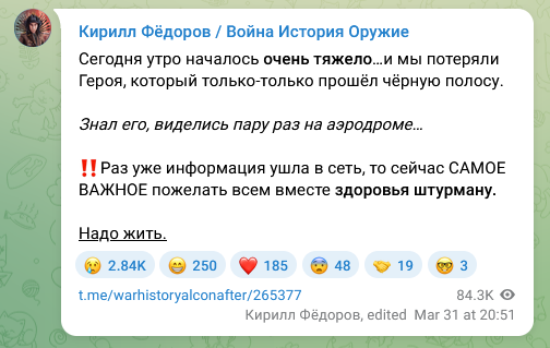 Necro Mancer tweet media