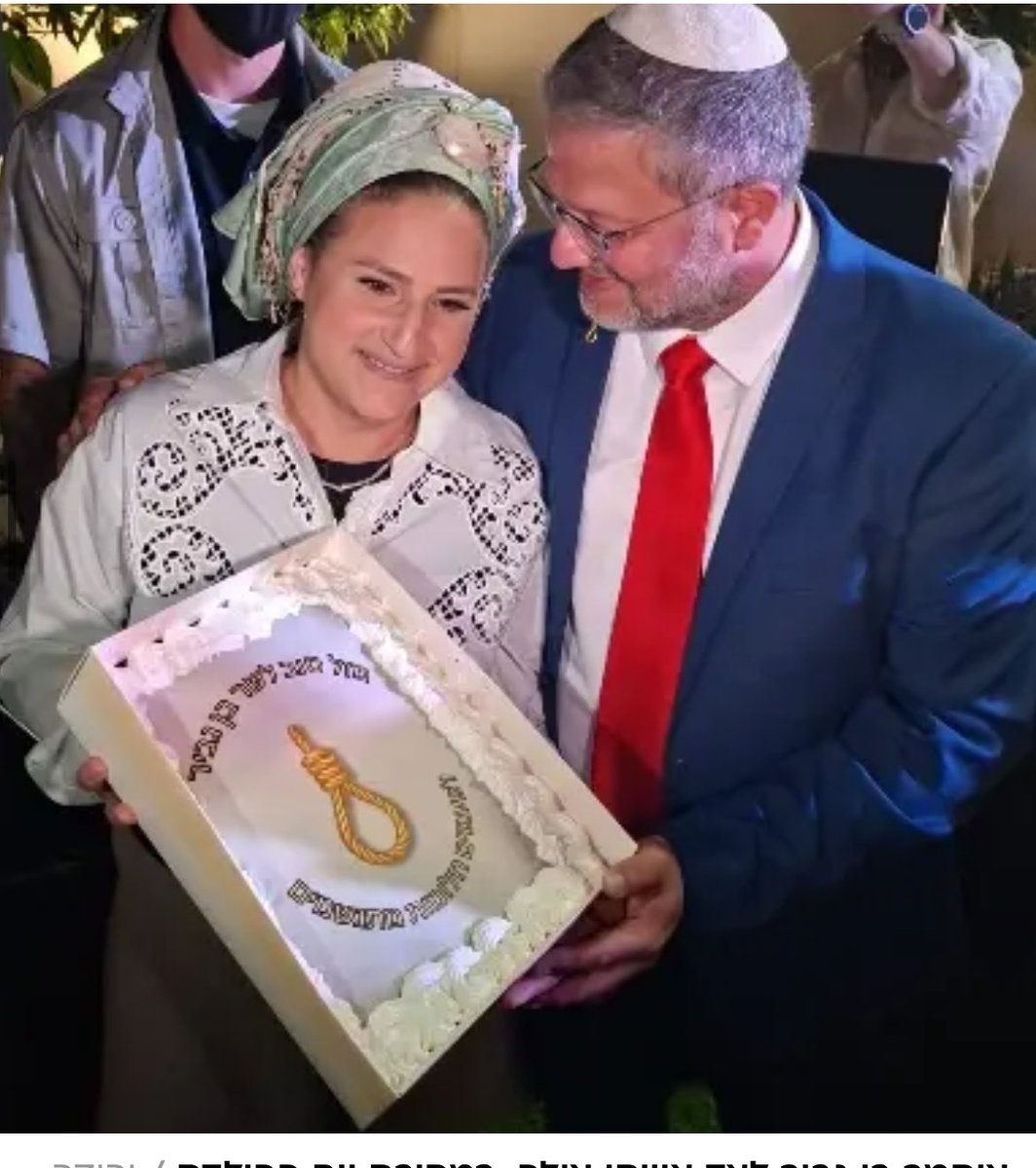 ברוך קרא tweet media