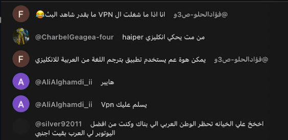 hachu 🍉 tweet media