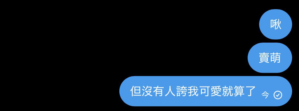 Kana tweet media
