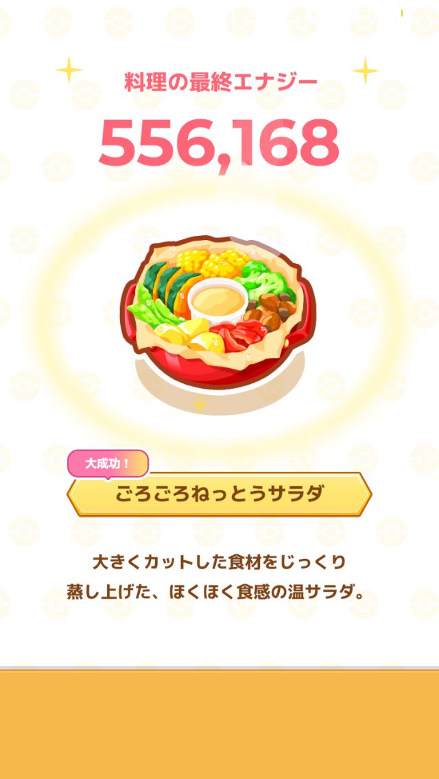あずま tweet media