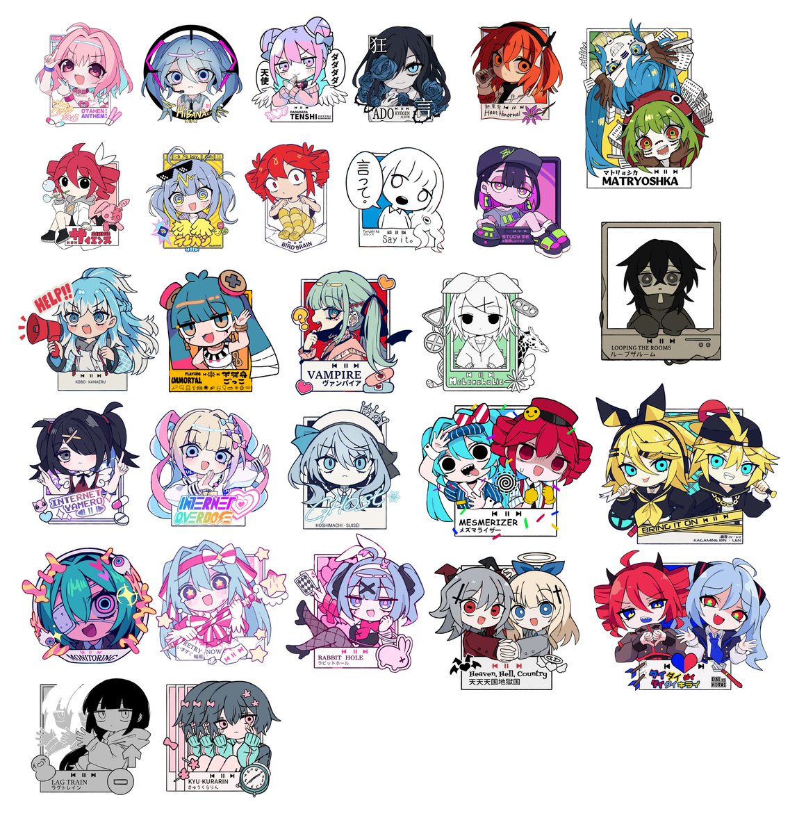 Dokomi Song charms so far 
There's a couple more I want to add but if you got suggestions do it now