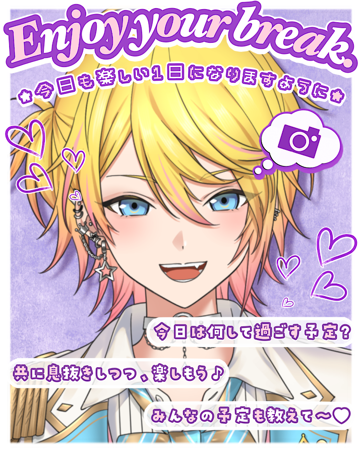 日彩てい@VTuber準備中 tweet media