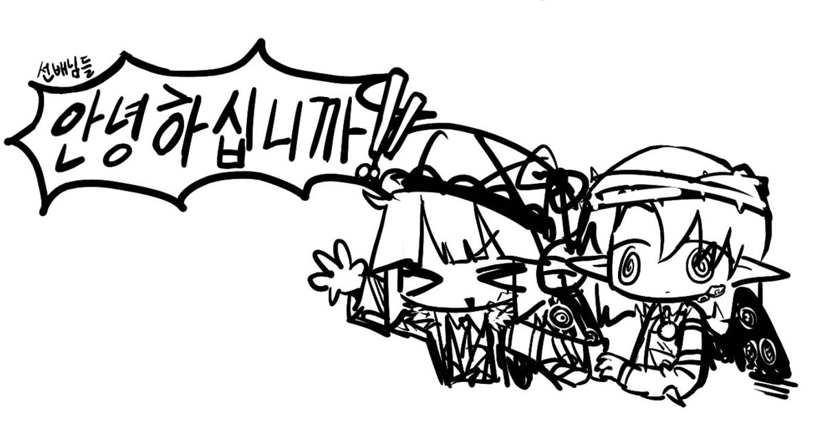 짬뽕 tweet media