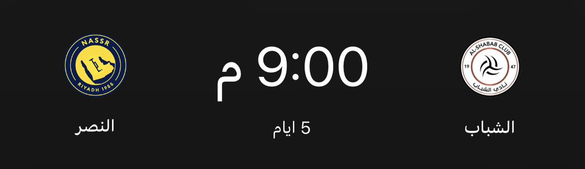 نواف tweet media