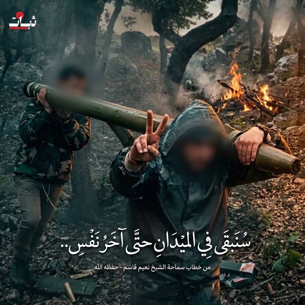نور سلامة .. tweet media