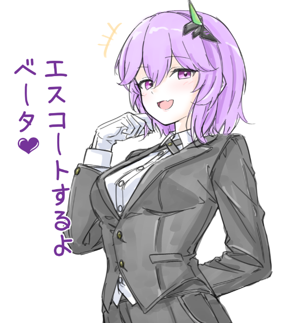 クローラ団長 tweet media