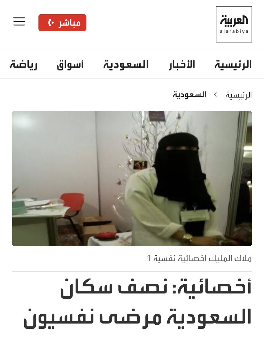 Zaki Aljabri +969 tweet media