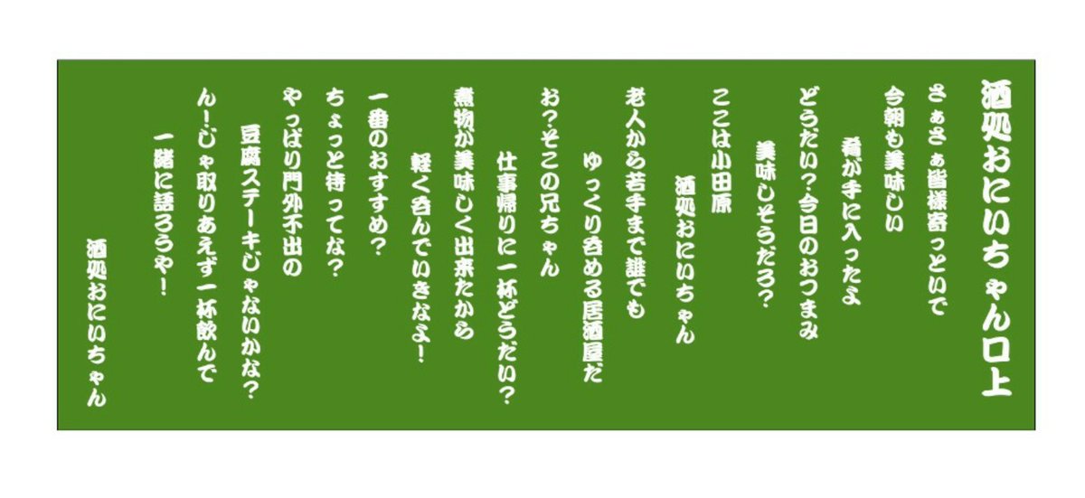 ハヤシダイスケ tweet media