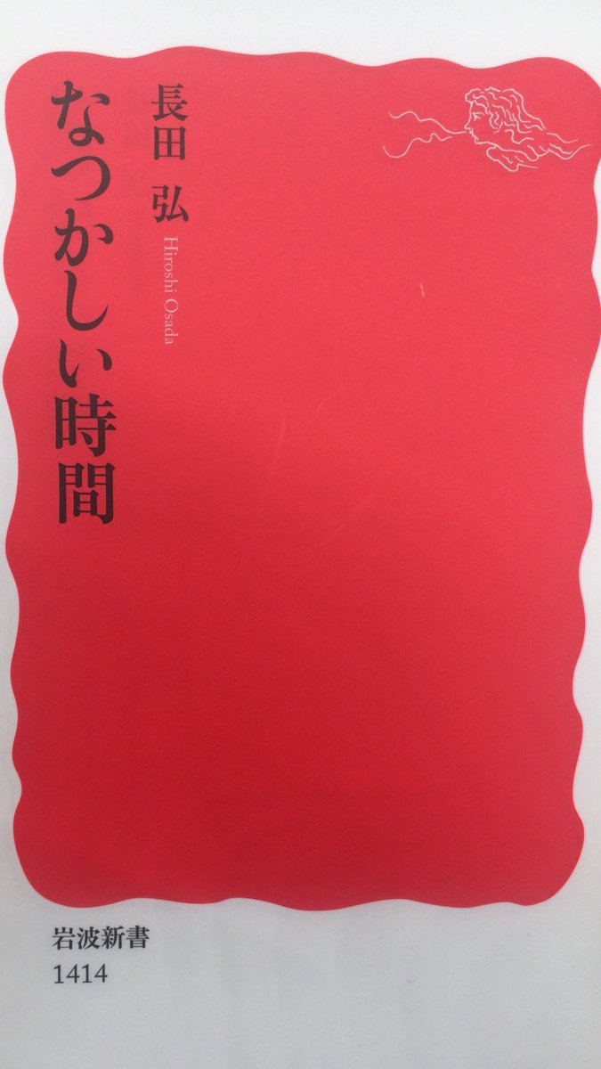 本ノ猪 tweet media