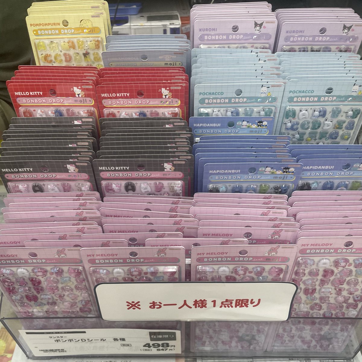ひぃ tweet media