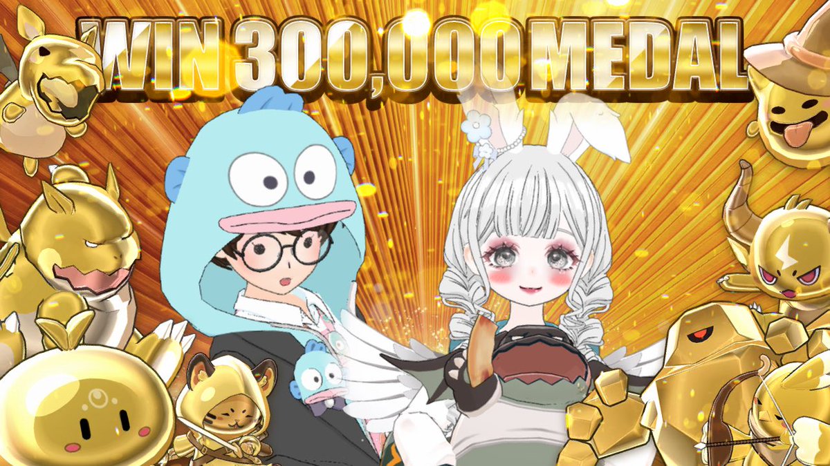 なちゅび。 tweet media
