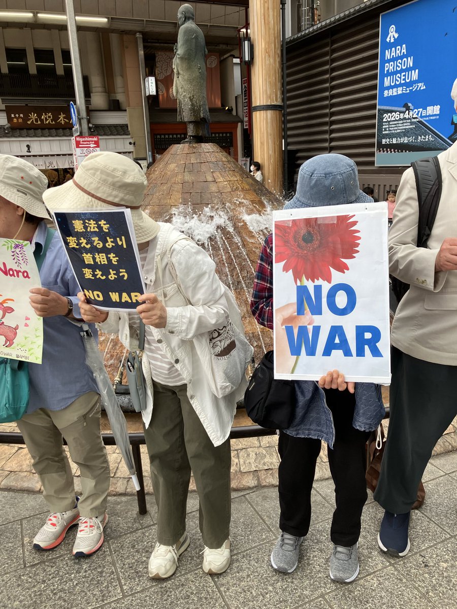 yoshimama@Love＆Peace tweet media