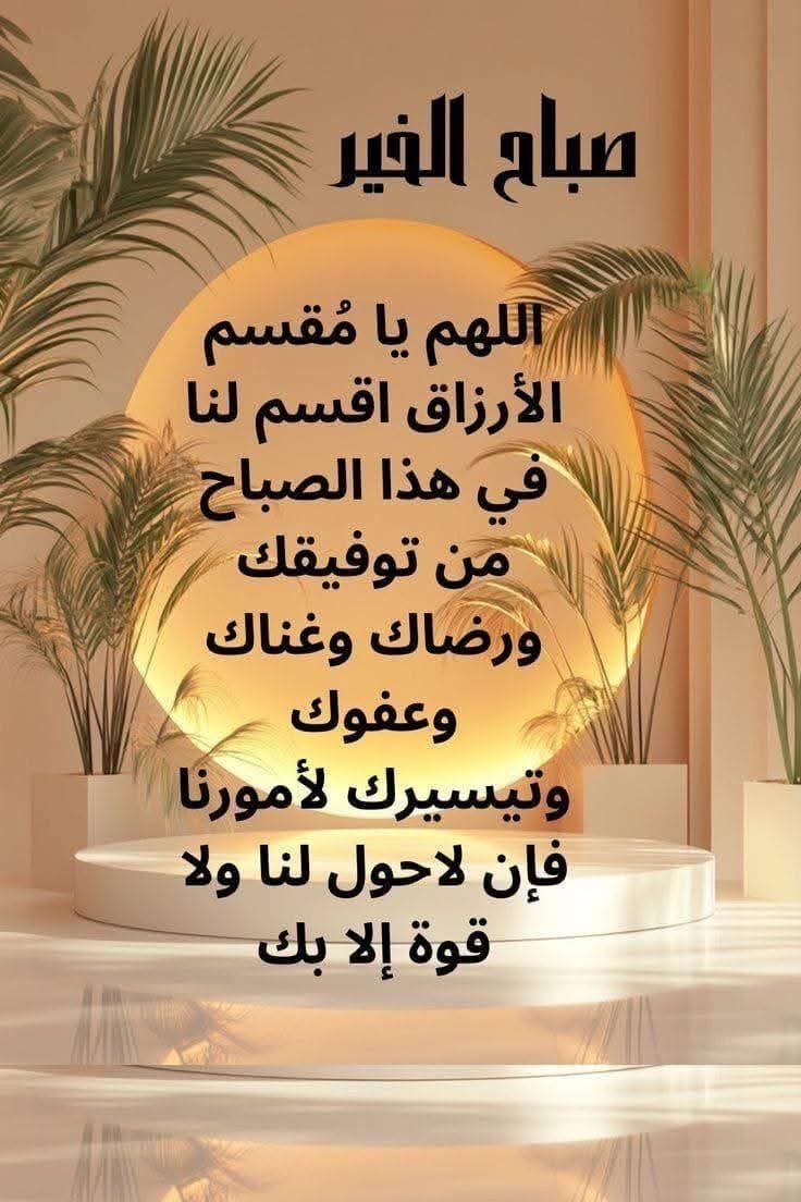 أدهم البلوشي tweet media