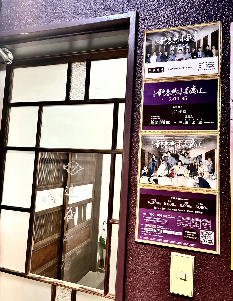 富田里枝 tweet media
