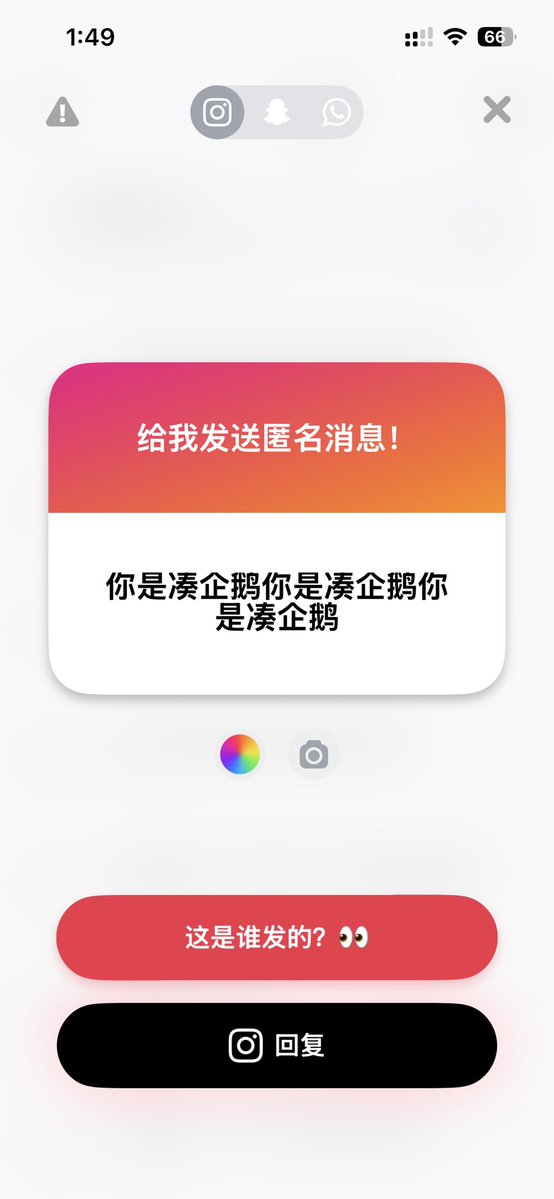 渺渺 tweet media