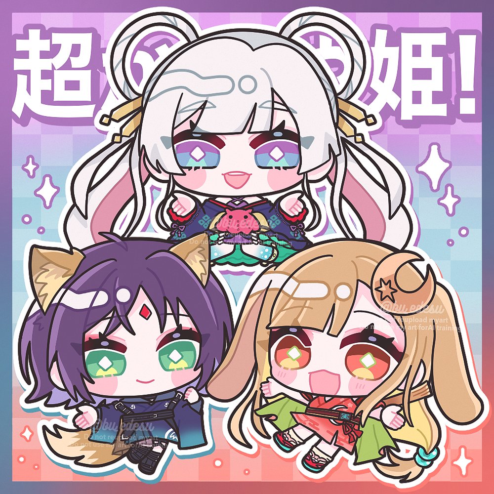らいむさん🐉🎮⚾️ (@Limesan_1120) / Posts / X