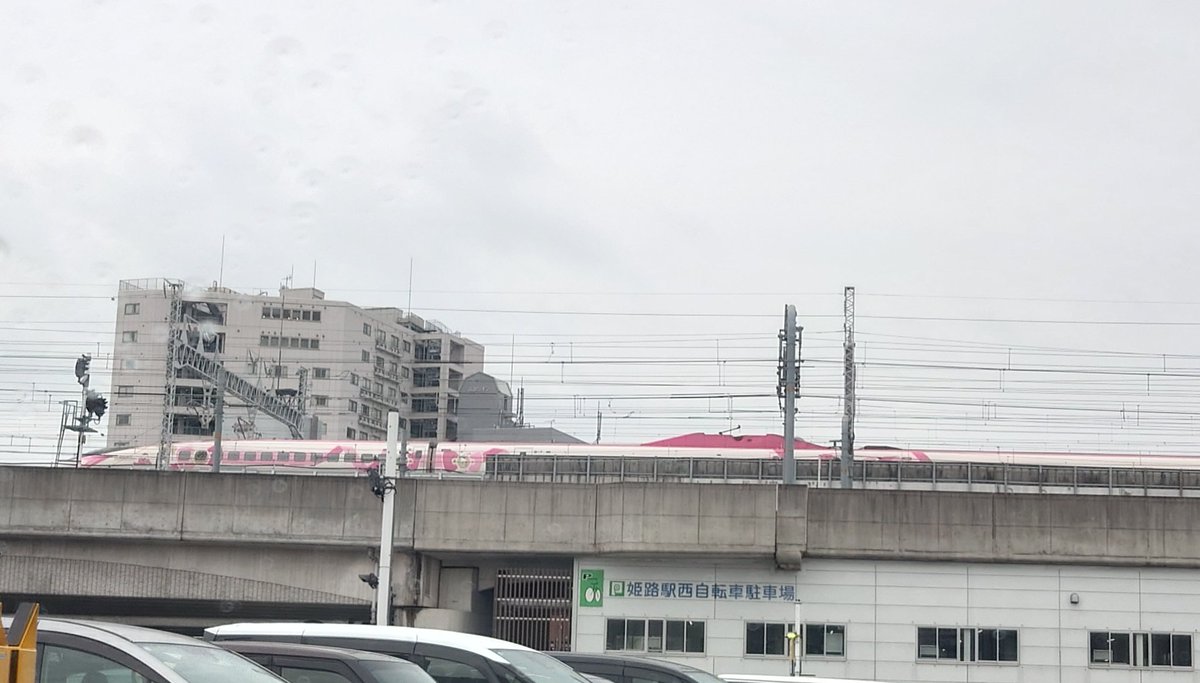 あだっちー tweet media