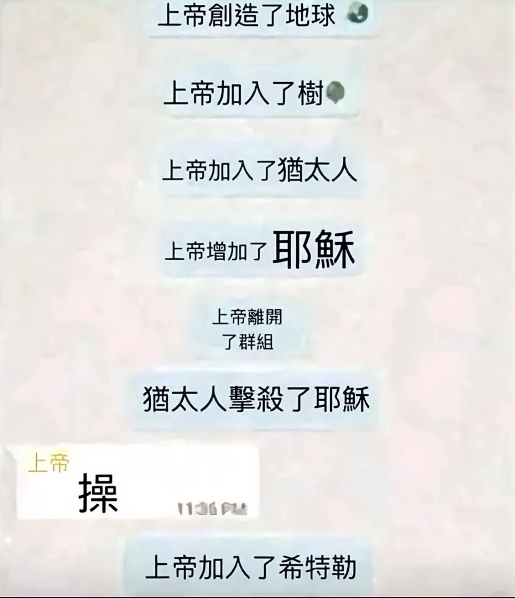 海月水母x17🍥 tweet media