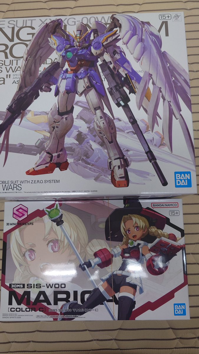 雪見大福 tweet media