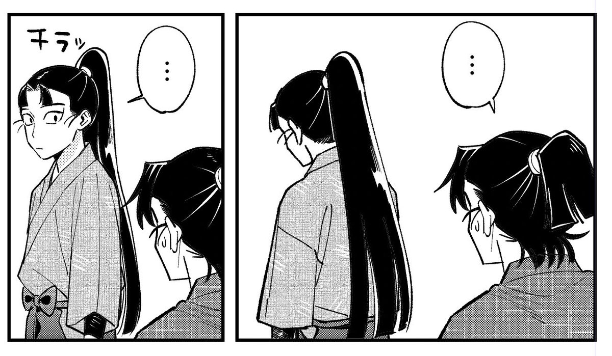 夜までにサンプル 