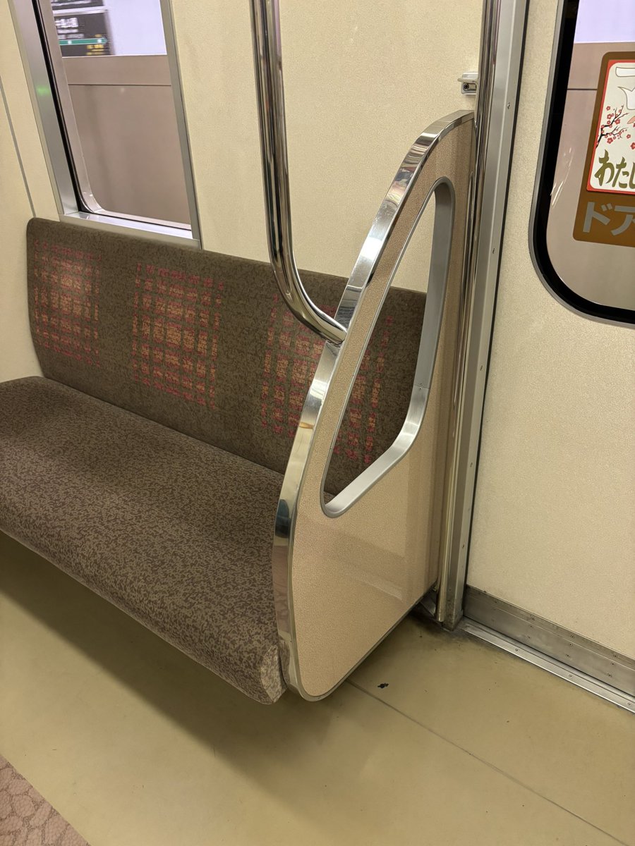 快速納沙布 tweet media