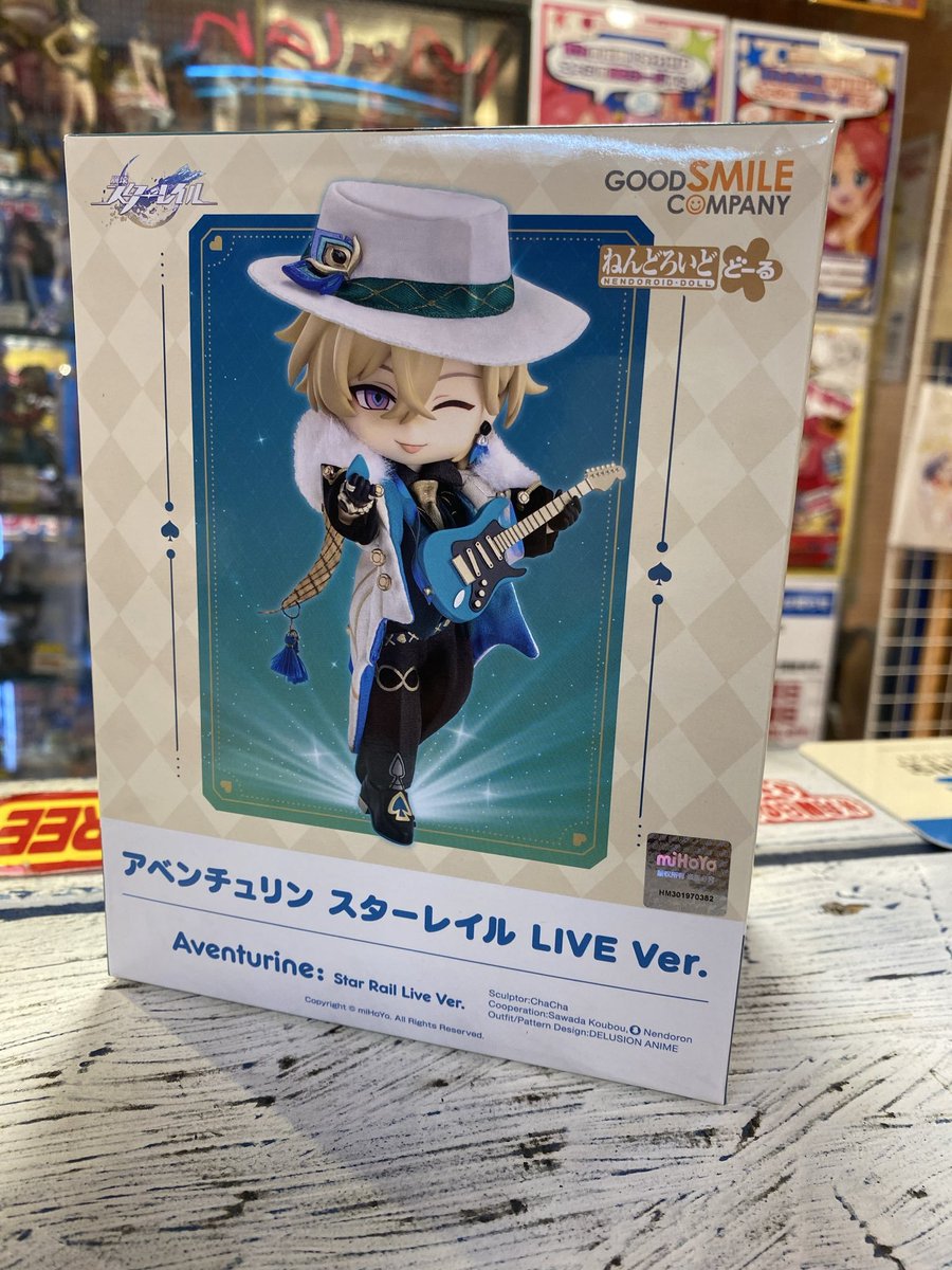 ✨新品入荷のお知らせ✨ ＃ねんどろいどどーる アベンチュリン スター